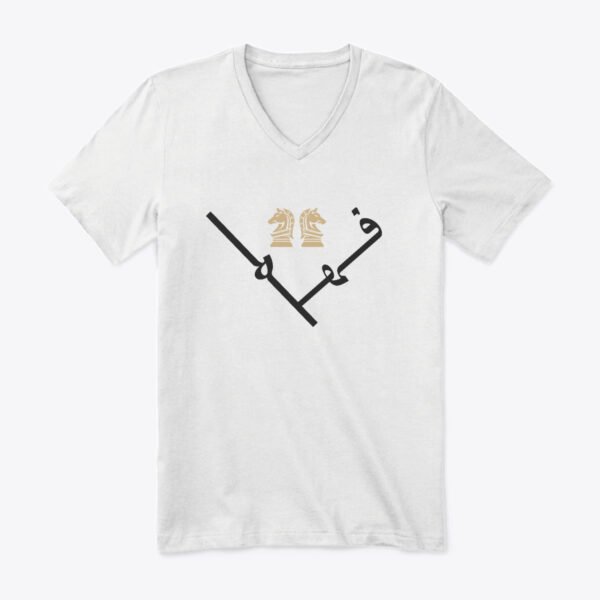 فهم Women's V-Neck T-Shirt