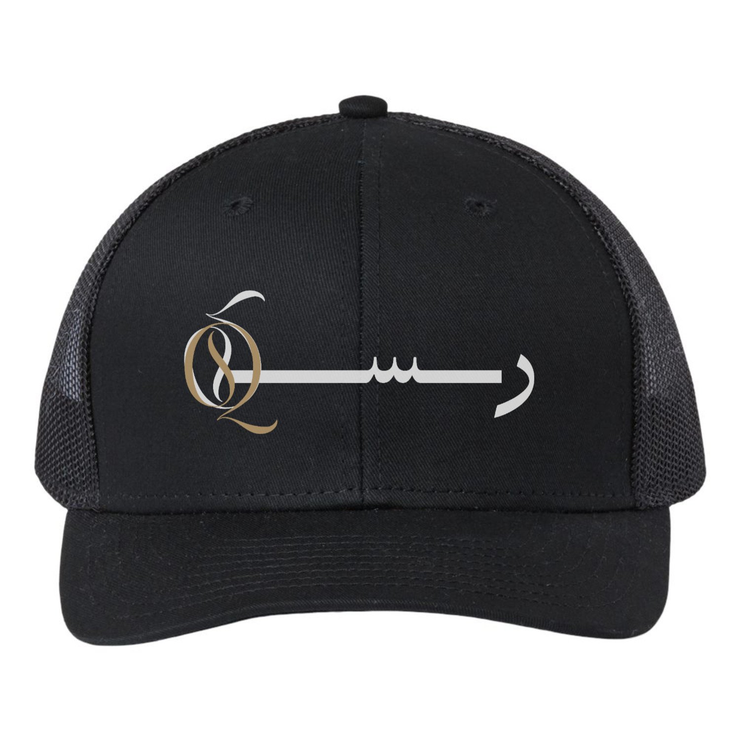 Retro Trucker Cap راسك